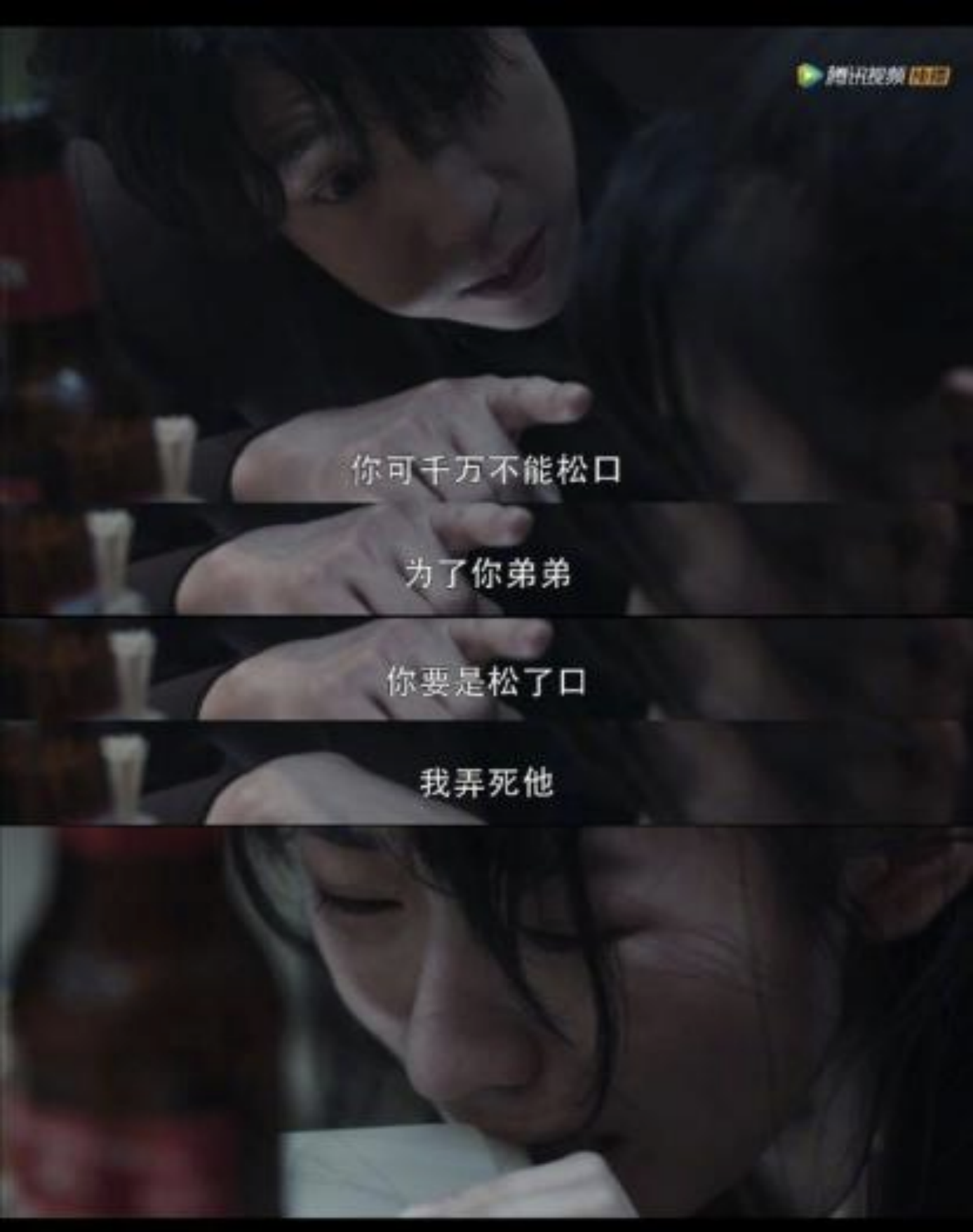 《扫黑风暴》杀人狂魔孙兴：这样的恶性自恋者你见过吗？