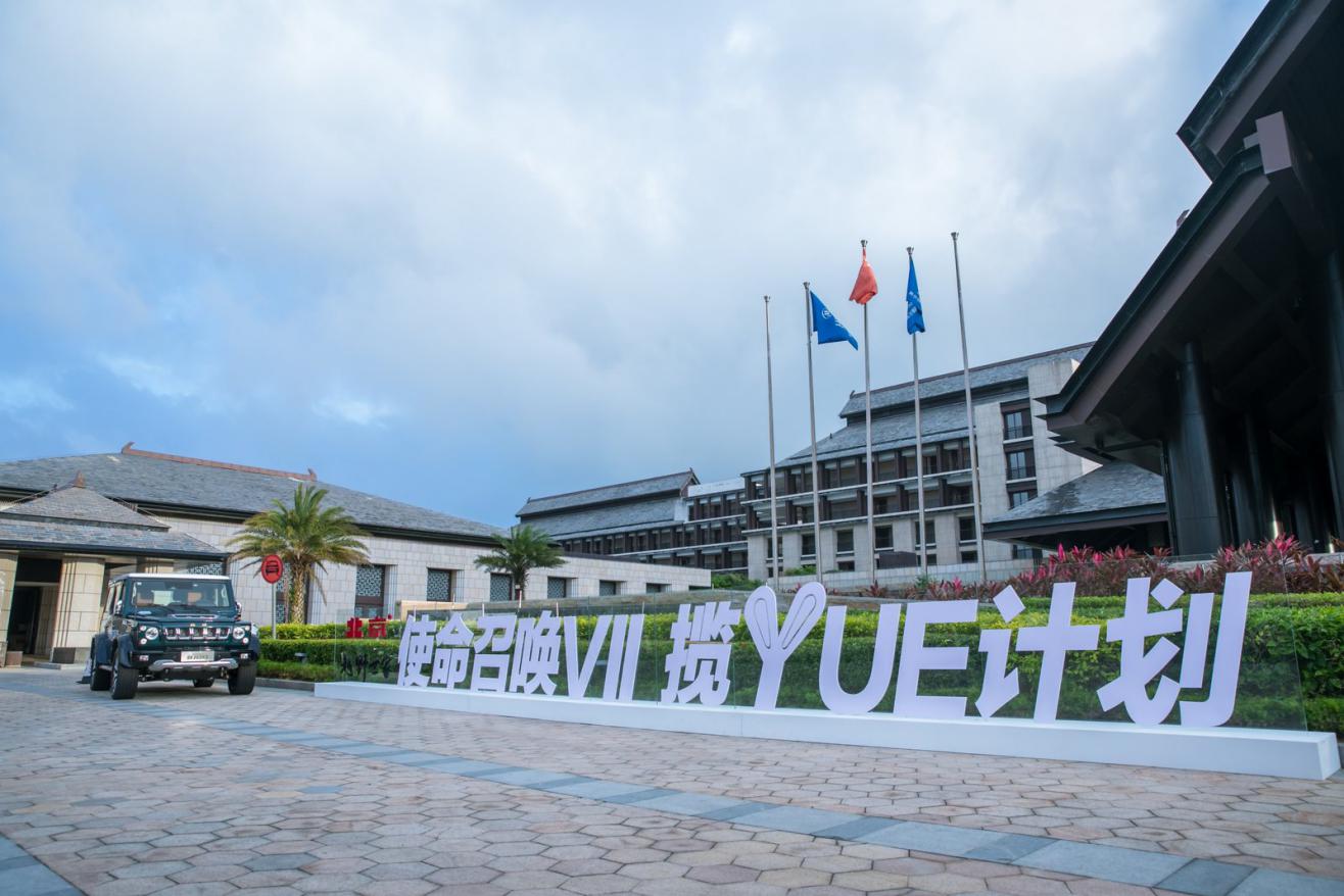 大河报汽车网