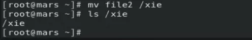Linux进阶教程丨第2章:从命令行管理文件