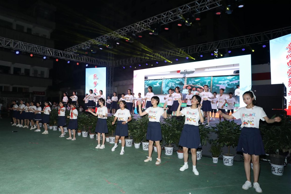 通川區(qū)文華街小學(xué)舉行2021屆畢業(yè)典禮(圖7)