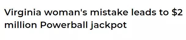 这样也行？只因手抖，买错彩票，华人女子竟意