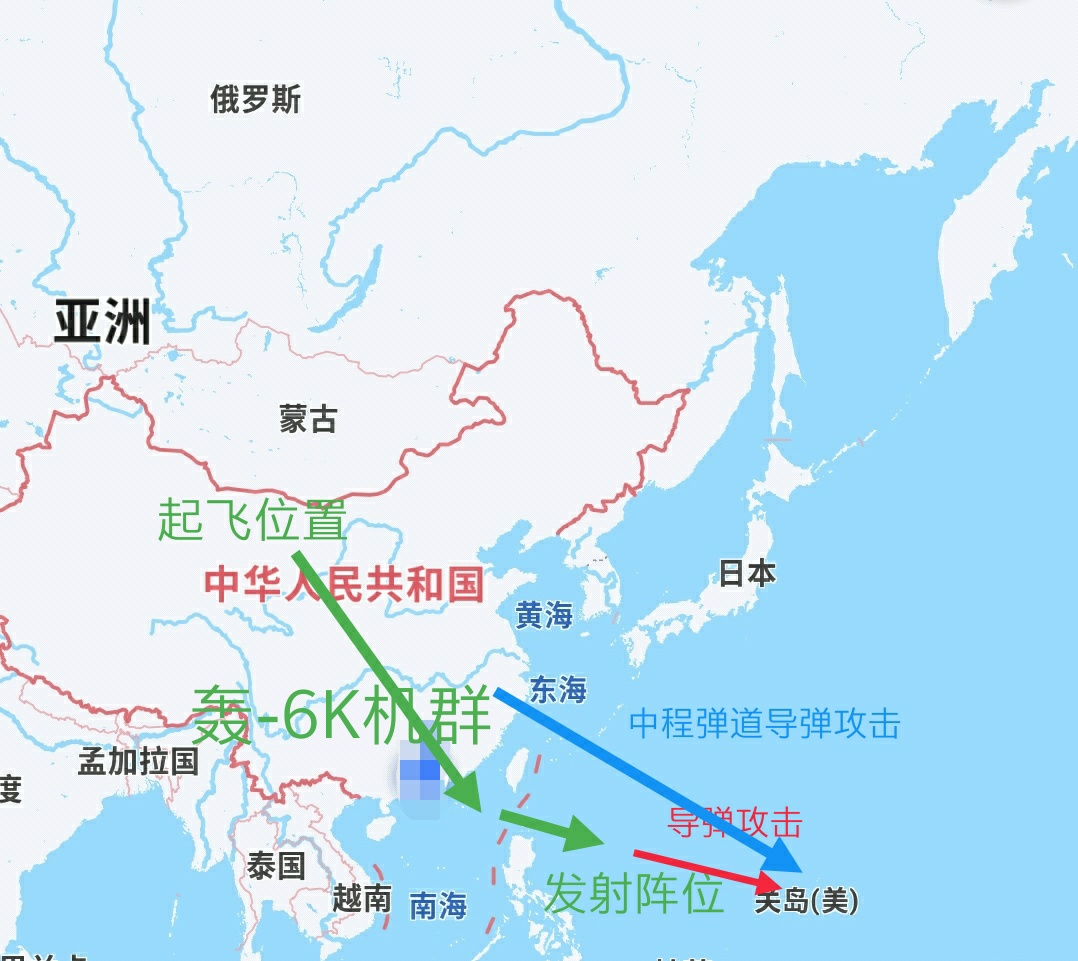 1个轰-6K师，216枚长剑-10，可对关岛基地群全覆盖打击