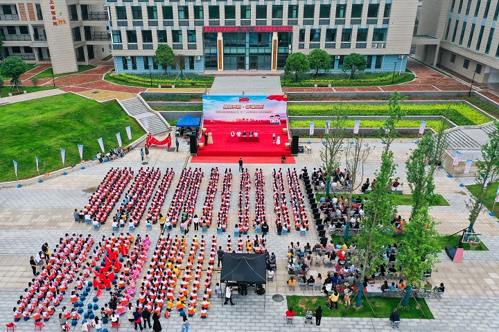 长沙县昌济小学举办庆六一暨建党100周年文艺汇演活动