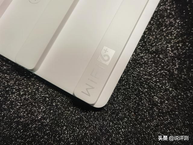 荣耀路由3评测：Wi-FI6+如何加速连接力