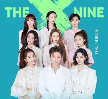 2021 spring late first big couplet platoon, the battle array caters to young audience, two big female round peak encounter