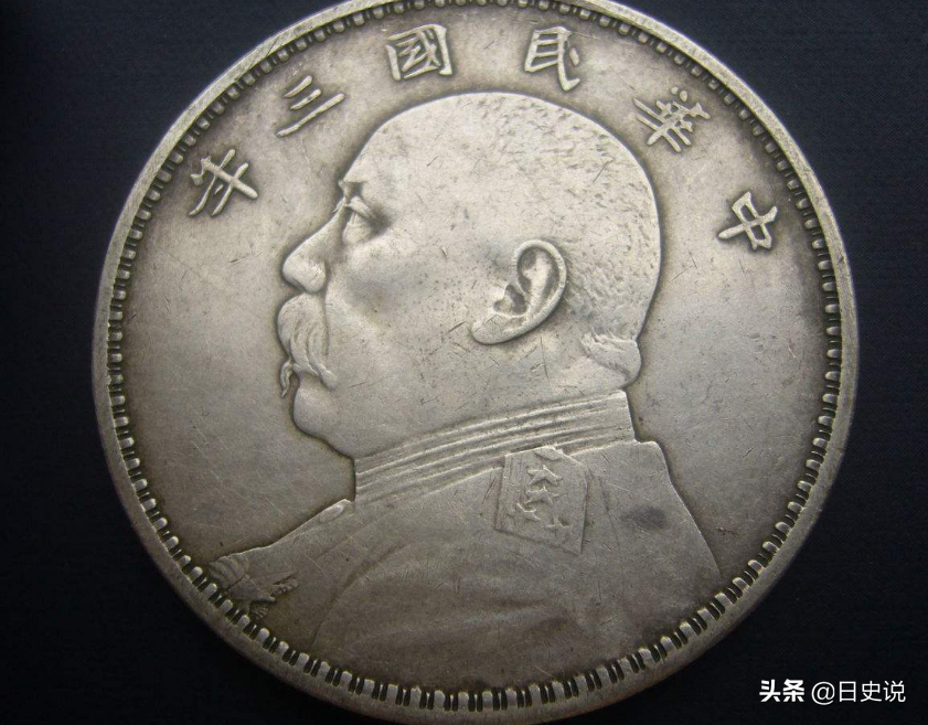 兄妹意外挖出近7万枚银元，主动上交国家，揭开