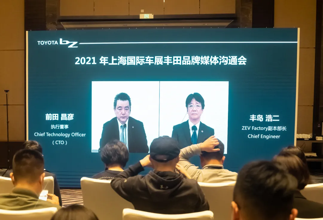 20多年电池0事故是那个汽车品牌？车展在纯电动技术上放大招了