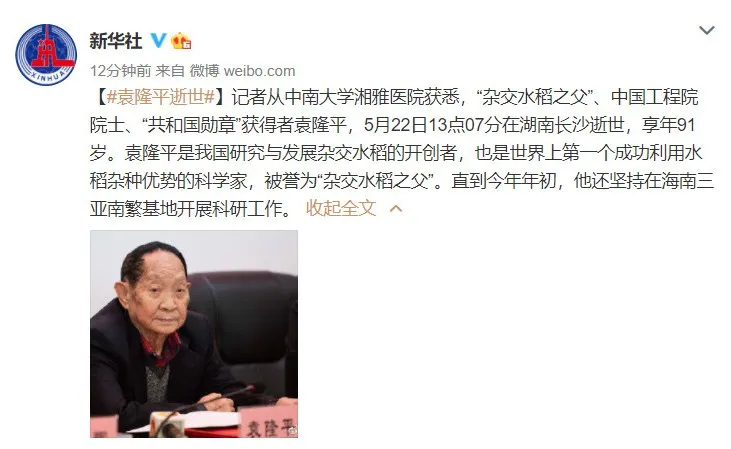 感动的爱情故事 睡前故事,给恋人的睡前小故事长篇 第1张
