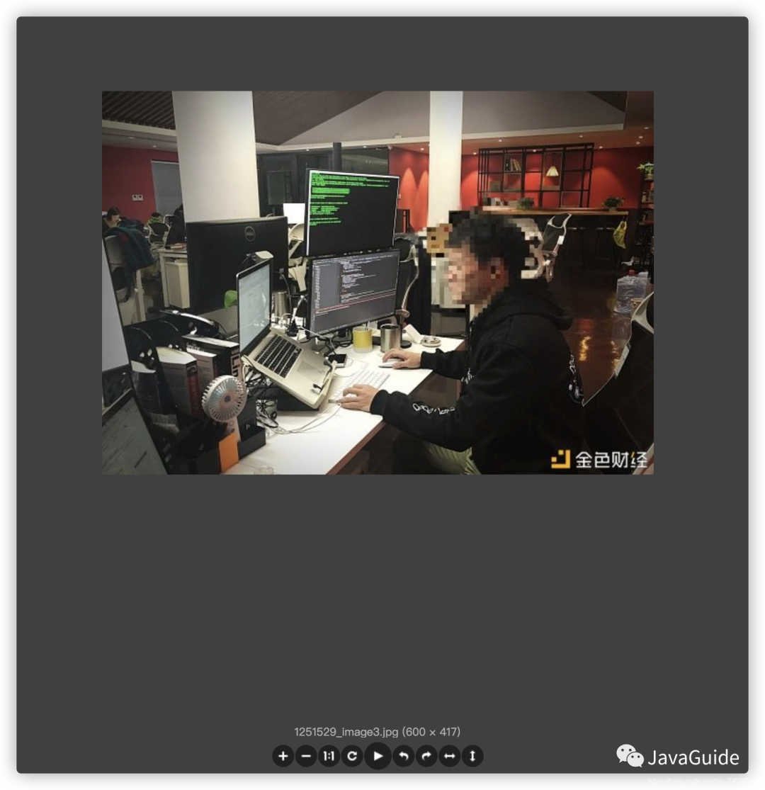 Spring Boot搭建的一个在线文件预览系统