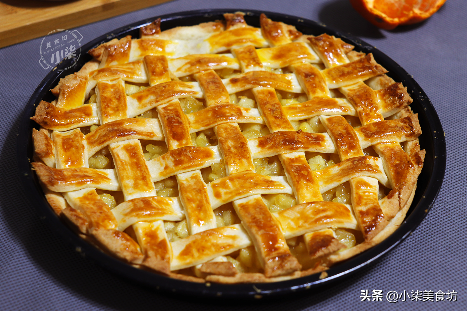 家裡蘋果吃不完，加一碗麵粉做蘋果派，甜而不膩，大人小孩都愛吃