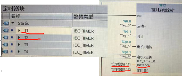 定时器在博图中的应用