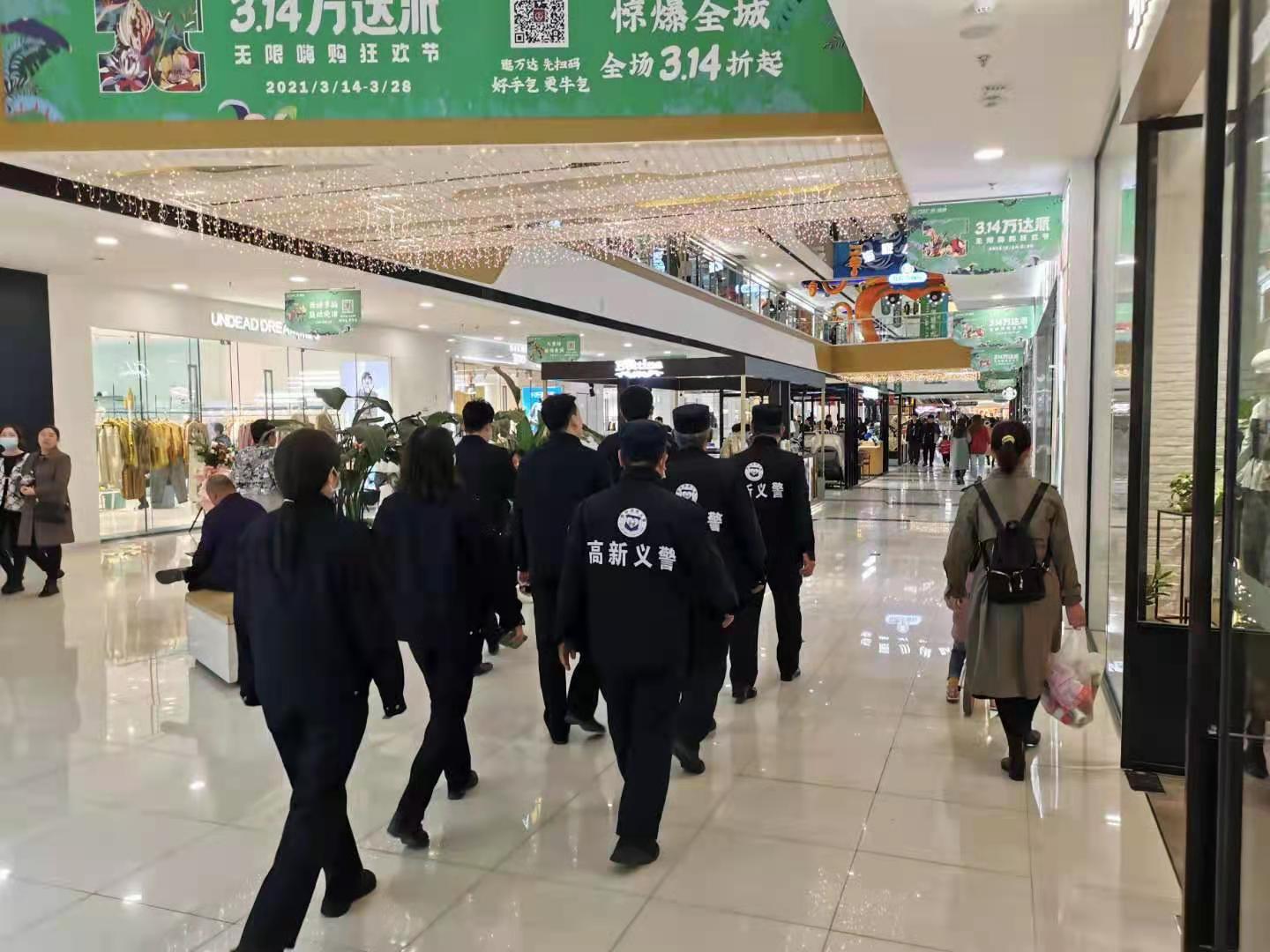 榆林公安高新分局组建15支690人的“义警”队伍，将基层群防群治的触角延伸到了社会治理最末端