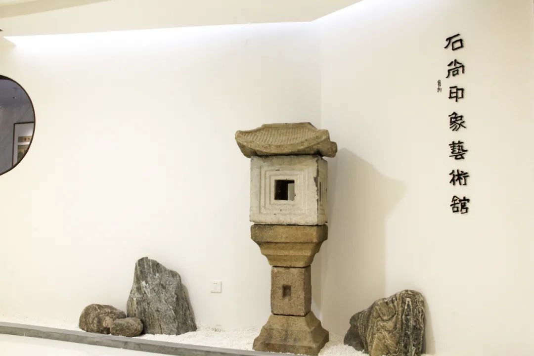 金石·雅集研讨会｜文物陈设在室内设计的运用