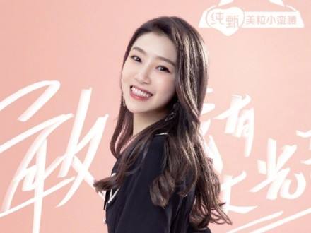 留级生待遇大不同：创3首发成团、导师爱;青2受