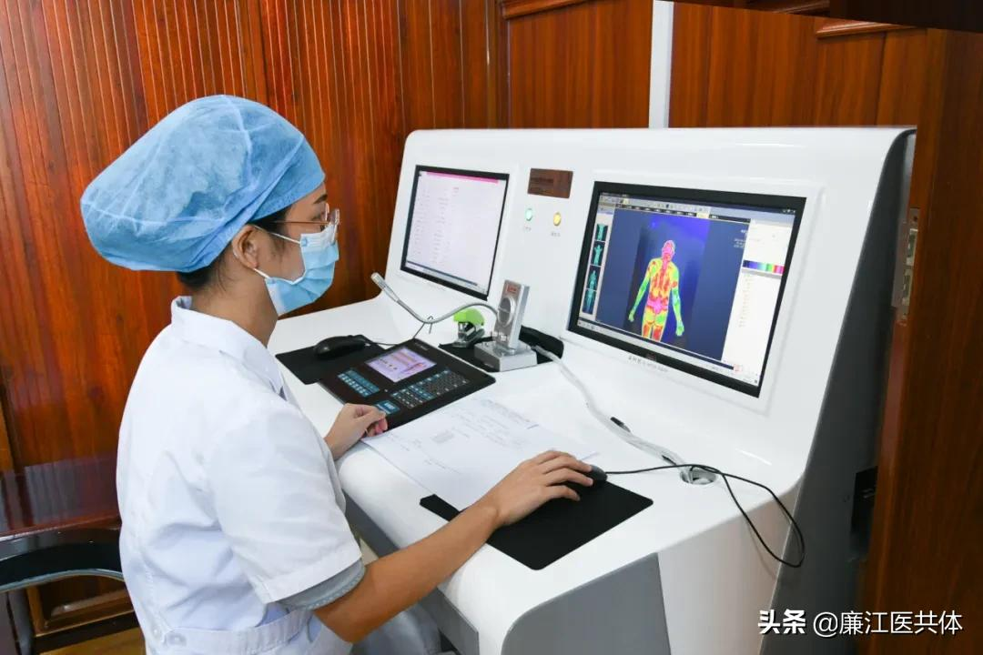 厉害！廉医在信息技术与中医药服务深度融合研讨会上作经验介绍