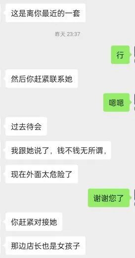9个河南人的暴雨逃生现场：“我活下来了，我能吹一辈子！”