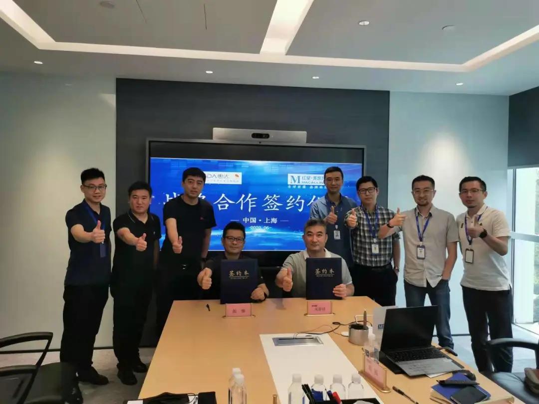 强强联手，联合招商！惠达卫浴&红星美凯龙战略合作再升级