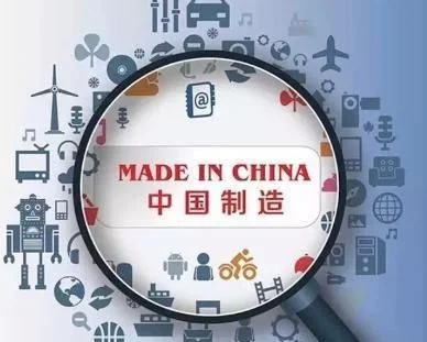 法专家：中国人太可怕，欧洲正在和世界脱轨，