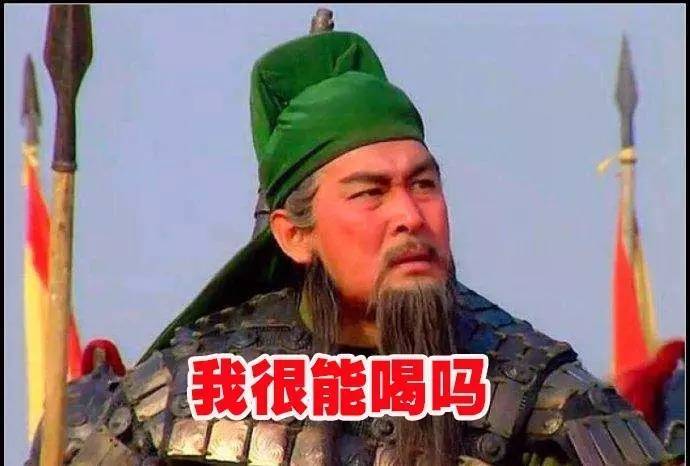 喝了幾十年白酒，這些冷知識知道的人不多，學會酒桌上可以吹牛了