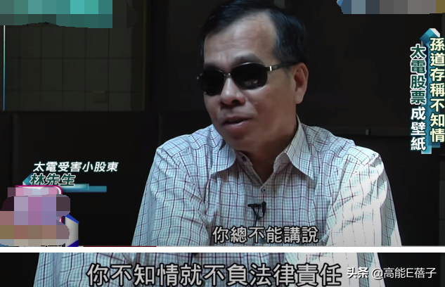 大爆私密史、出轨、卖惨…她们会活成台版卡戴