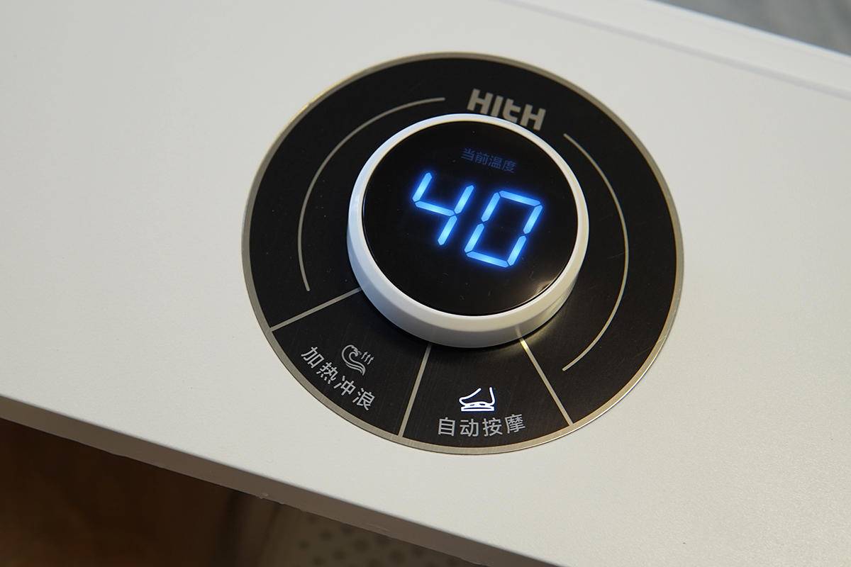 想要提升家居幸福感？HITH智能足浴器X5赶紧安排上