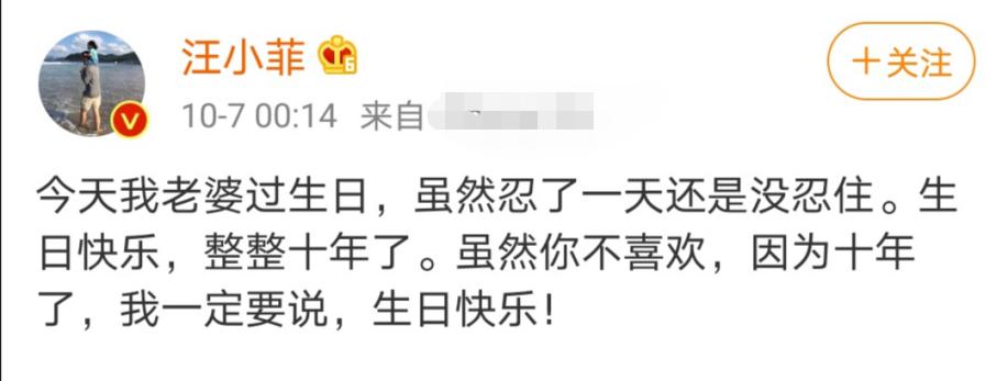 大s红唇黑袍罕现身，被赞一人带两娃很辛苦，浮肿身型瘦回纸片人