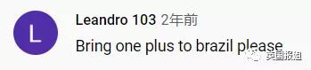 Chinese production overseas explodes fire, the foreigner is really sweet mad grab! Netizen: Had not seen Finnic station is so close