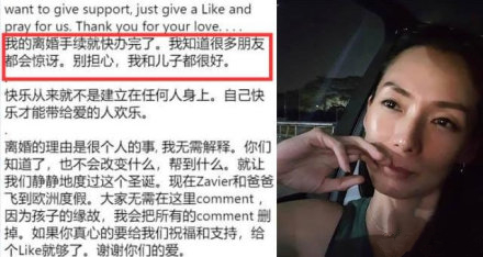 新加坡四大美女今昔对比令人唏嘘，有人嫁豪门，有人一生坎坷…