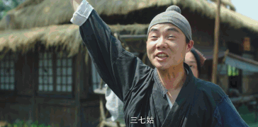 全员沙雕!全员助攻!这部宅家小甜剧有点上头