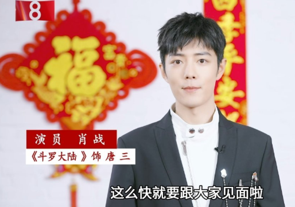 " fight Luo Daliu " sow, the Yan Zhi that resemble battle still is inferior to Zhong Zhentao, former voice actor's lines resembles carrying a text on the back