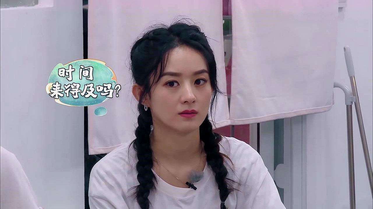 为什么观众都说赵丽颖不适合综艺节目？看看你就明白自己和她一样