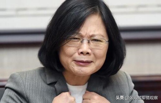 洗心革面？蔡英文当局三大部门主官换人 大陆方面直接把话挑明