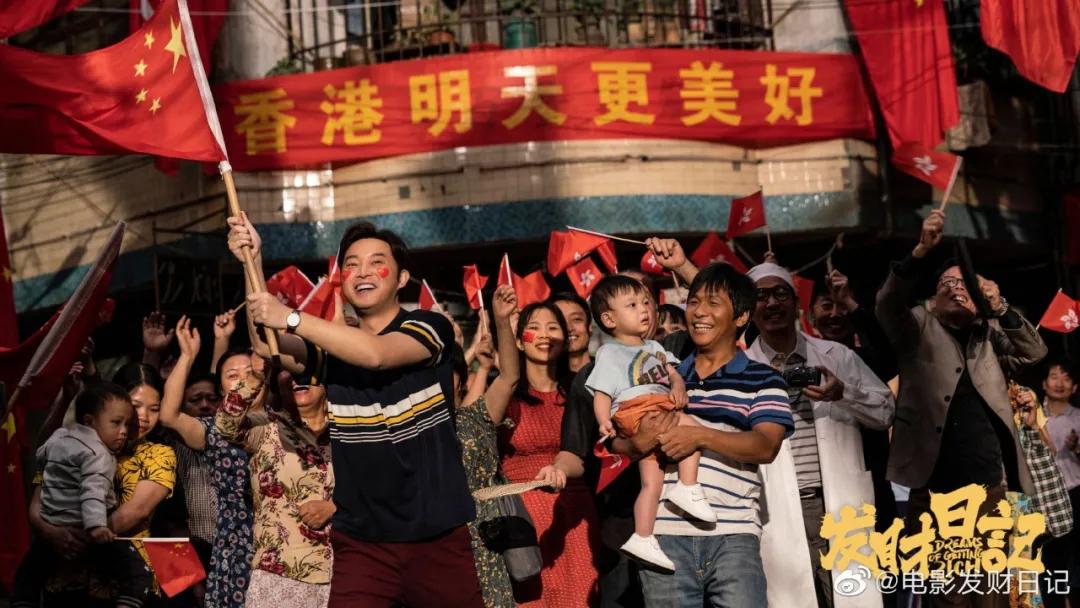 Archives of 2021 Spring Festivals: Courtyard line much ministry heats up a labor force, super cinema warms up on the line