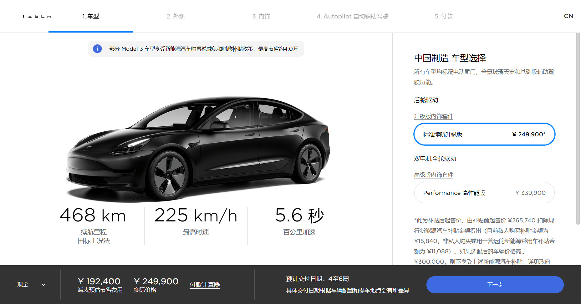 大众还有未来吗？