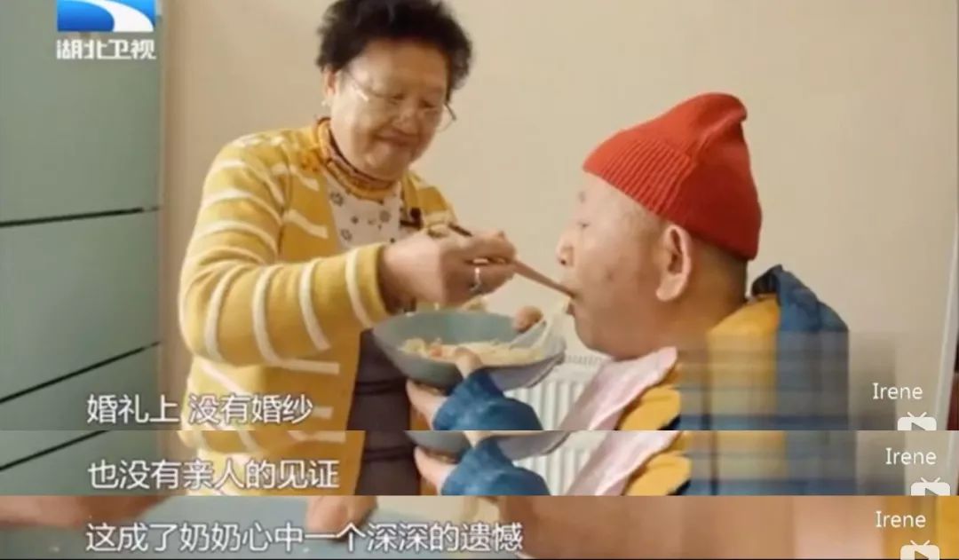 Tribute motherland, oneiromancy of grandma of net red grandfather: Bestow favor on favour happily to have preparative person only