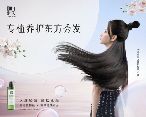 真人偶像房子塌了，虚拟偶像能趁虚而入吗？