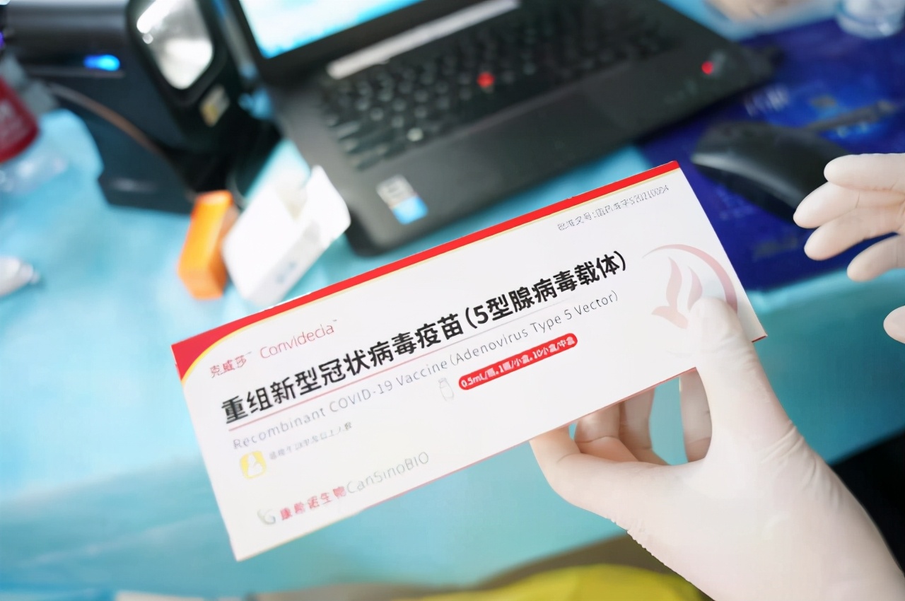 海淀开打一针疫苗这些接种点可打