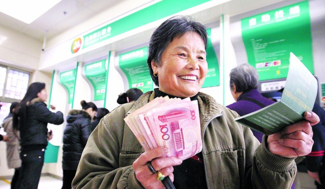 社保未交满15年“偷着乐”？2021年新规，统一这样处理