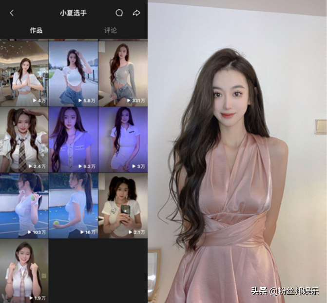 YY千万流量表彰潜力主播，奇领心儿获专属百度导
