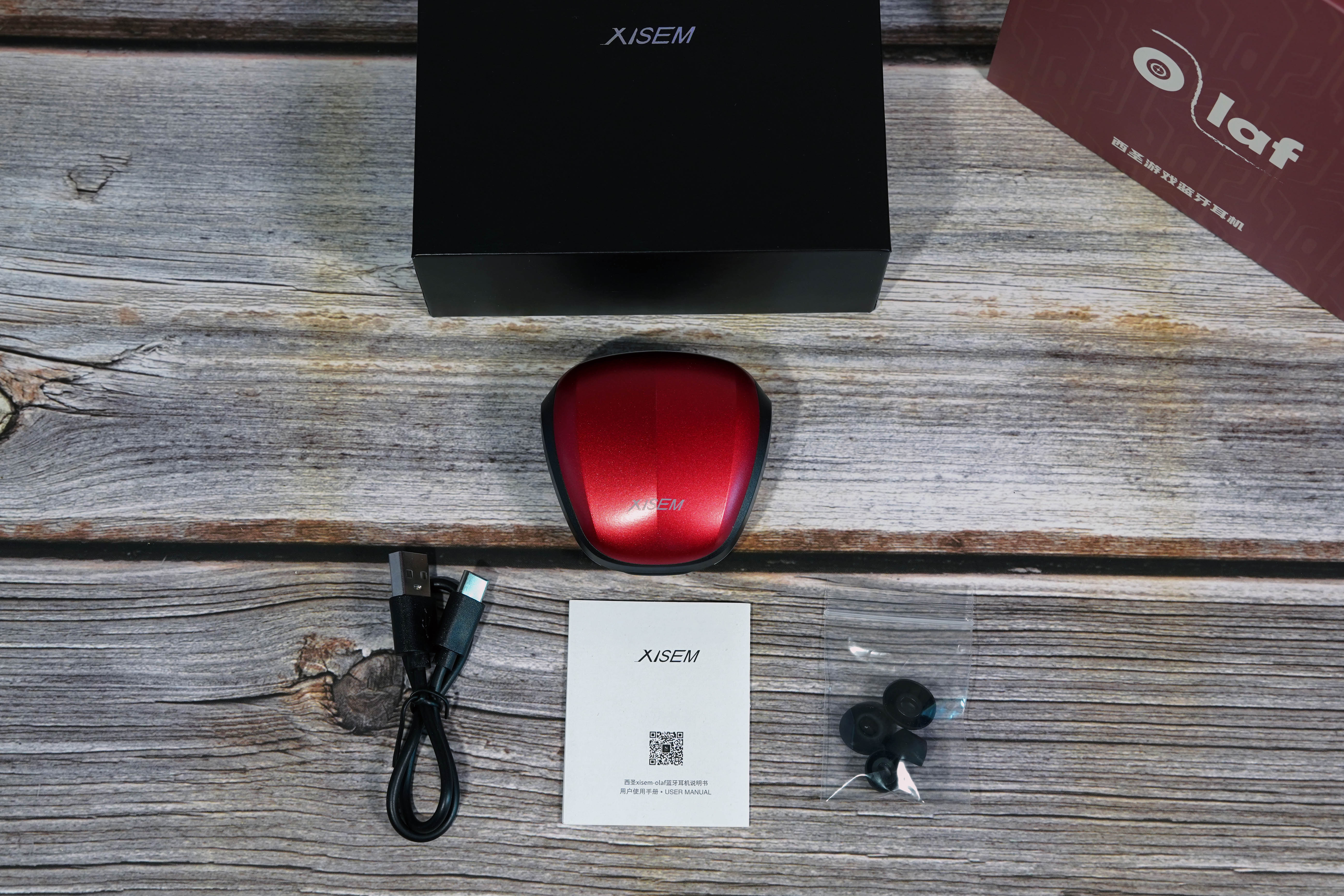 无感延迟，助力吃鸡，Xisem西圣Olaf游戏蓝牙耳机体验