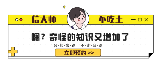 闲鱼主要三大类的客户群体精准解析