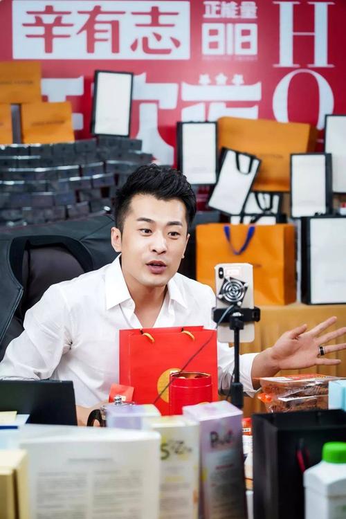 网红捐款1.5亿后被封杀？是被人陷害，还是自己的身上出了问题？
