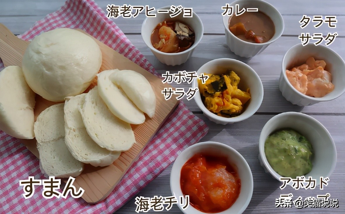 匠人精神？日本官网报道团队耗时4个月心血发明