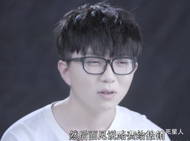 舆论反转！Yamy被批没有职业道德，以后在娱乐圈不好混