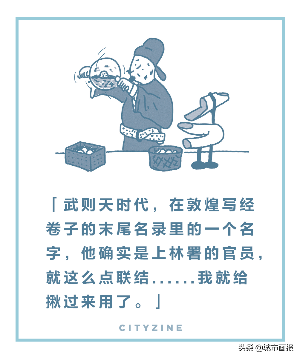 我们和马伯庸聊了聊写作、阅读、带孩子，还有他的偶像万茜