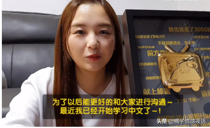 活该！这个靠营销“我爱中国”年入百万的外国网红，终于翻车了