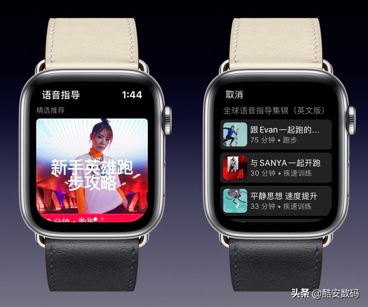 你的下一块手表，何必是手表——Apple Watch 功能体验与详解