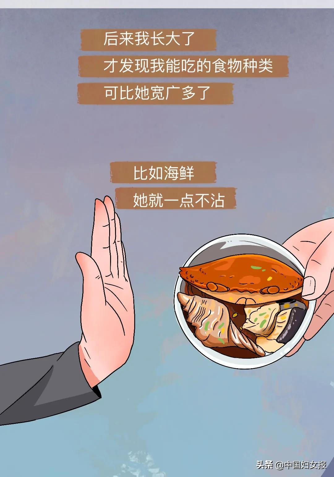 ʲôh(yun)ӵ