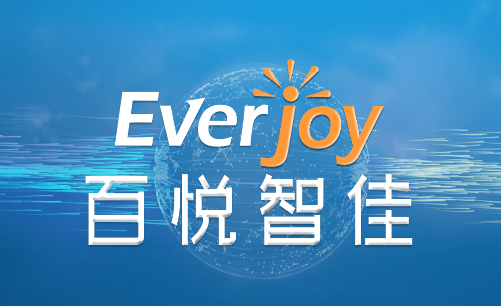 中梁百悦智佳冲刺港股上市：毛利率不稳，严重依赖中梁控股输血