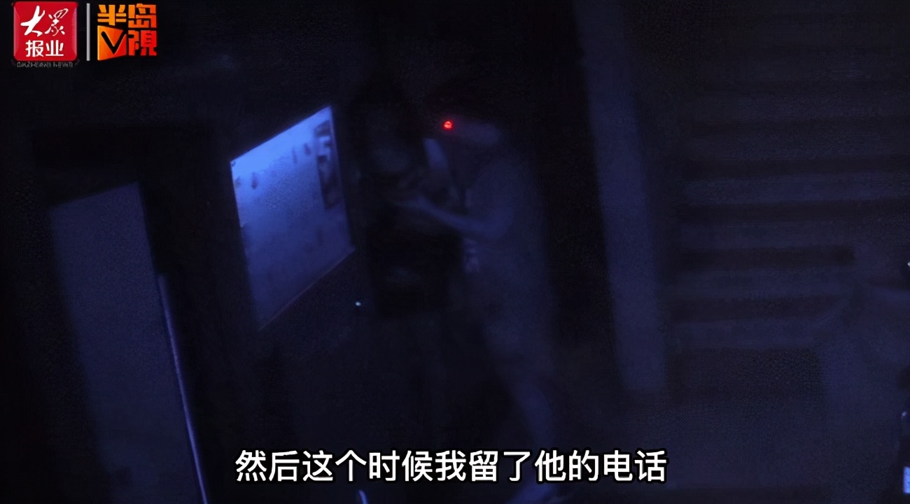 凌晨，青島街頭，年輕姑娘遭陌生男子一路尾隨！對(duì)方兩次假裝離開(kāi)，然后悄悄跟上樓…